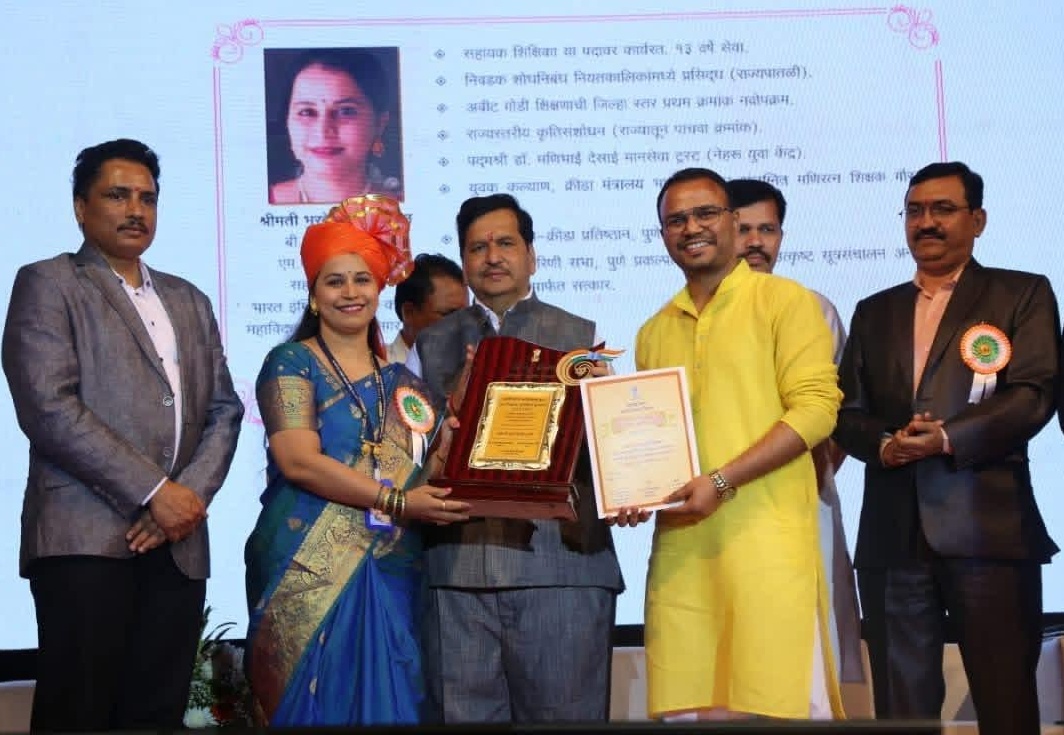 महाराष्ट्र शासन शालेय शिक्षण विभाग क्रांतिज्योती सावित्रीमाई फुले राज्य शिक्षक गुणगौरव पुरस्कार २०२१-२२
